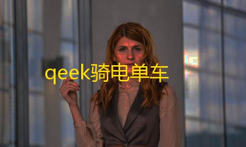 荒野行动直装下载章鱼搜索神器